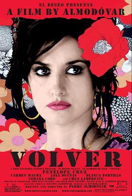 日本精品另类