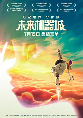 一区二区三区自拍