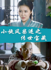 适合我的日子